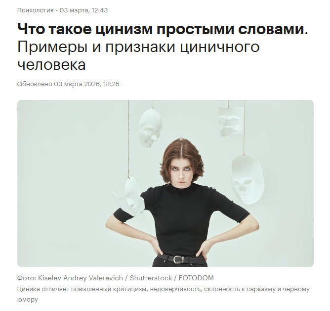 Последний раз давал комментарии в СМИ ровно год назад.