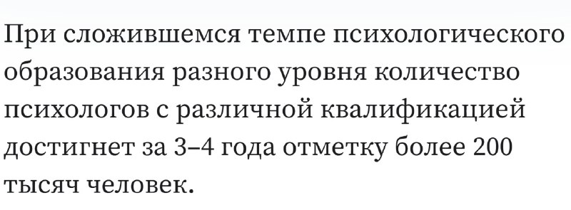 Если вдруг вам интересно сколько нас всех всего)